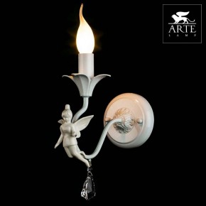 Бра Arte Lamp Angelina A5349AP-1WH в Нягани - nyagan.mebel24.online | фото 3