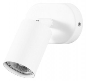 Бра Arte Lamp Aquarius A3226AP-1WH в Нягани - nyagan.mebel24.online | фото