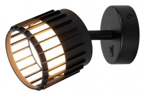 Бра Arte Lamp Atria A8031AP-1BK в Нягани - nyagan.mebel24.online | фото