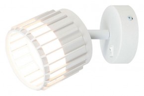 Бра Arte Lamp Atria A8031AP-1WH в Нягани - nyagan.mebel24.online | фото