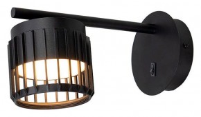 Бра Arte Lamp Atria A8032AP-1BK в Нягани - nyagan.mebel24.online | фото