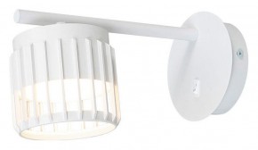 Бра Arte Lamp Atria A8032AP-1WH в Нягани - nyagan.mebel24.online | фото