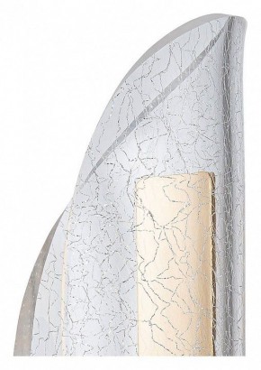 Бра Arte Lamp Ciclone A2475AP-7PB в Нягани - nyagan.mebel24.online | фото 2