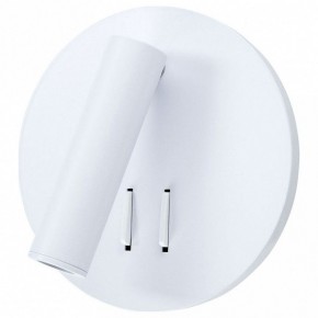 Бра Arte Lamp Electra A8232AP-1WH в Нягани - nyagan.mebel24.online | фото