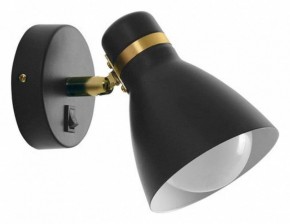 Бра Arte Lamp Fafnir A5047AP-1BK в Нягани - nyagan.mebel24.online | фото 2