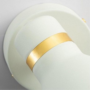 Бра Arte Lamp Fafnir A5047AP-1WH в Нягани - nyagan.mebel24.online | фото 3