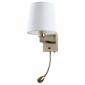 Бра Arte Lamp Hall A9246AP-2AB в Нягани - nyagan.mebel24.online | фото