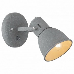 Бра Arte Lamp Jovi A1677AP-1GY в Нягани - nyagan.mebel24.online | фото