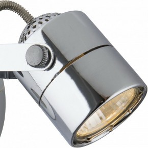 Бра Arte Lamp Lente A1310AP-1CC в Нягани - nyagan.mebel24.online | фото 2