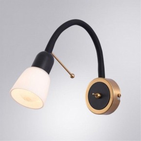 Бра Arte Lamp Lettura A7009AP-1BK в Нягани - nyagan.mebel24.online | фото 2