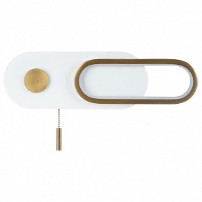 Бра Arte Lamp Lucas A2602AP-10WH в Нягани - nyagan.mebel24.online | фото
