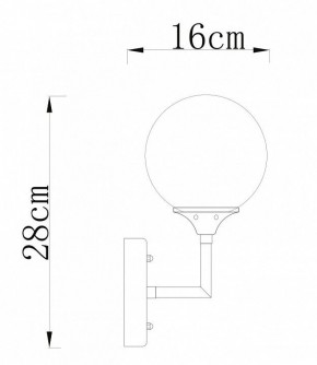 Бра Arte Lamp Marco A2703AP-1SG в Нягани - nyagan.mebel24.online | фото 3