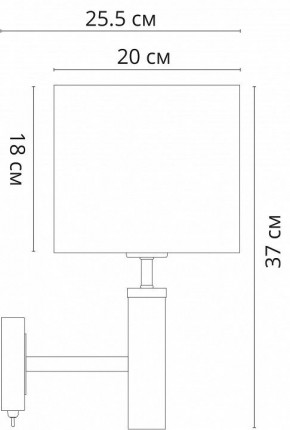 Бра Arte Lamp Robert A5029AP-1SS в Нягани - nyagan.mebel24.online | фото 3