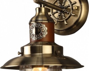 Бра Arte Lamp Sailor A4524AP-1AB в Нягани - nyagan.mebel24.online | фото 2