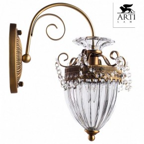 Бра Arte Lamp Schelenberg A4410AP-1SR в Нягани - nyagan.mebel24.online | фото 2