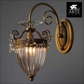 Бра Arte Lamp Schelenberg A4410AP-1SR в Нягани - nyagan.mebel24.online | фото 3