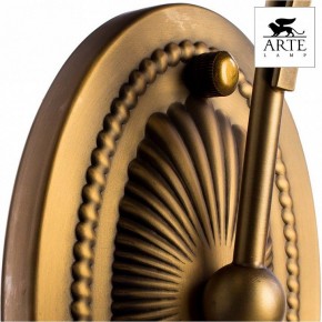 Бра Arte Lamp Schelenberg A4410AP-1SR в Нягани - nyagan.mebel24.online | фото 5