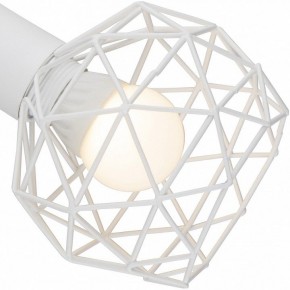 Бра Arte Lamp Sospiro A6141AP-1WH в Нягани - nyagan.mebel24.online | фото 2