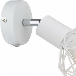 Бра Arte Lamp Sospiro A6141AP-1WH в Нягани - nyagan.mebel24.online | фото 3
