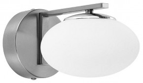 Бра Citilux Atman Smart CL226B311 в Нягани - nyagan.mebel24.online | фото