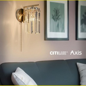 Бра Citilux AXIS CL313413 в Нягани - nyagan.mebel24.online | фото 11