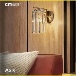 Бра Citilux AXIS CL313413 в Нягани - nyagan.mebel24.online | фото 12