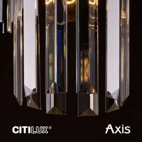Бра Citilux AXIS CL313413 в Нягани - nyagan.mebel24.online | фото 14
