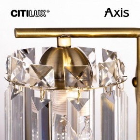Бра Citilux AXIS CL313413 в Нягани - nyagan.mebel24.online | фото 15