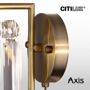 Бра Citilux AXIS CL313413 в Нягани - nyagan.mebel24.online | фото 16