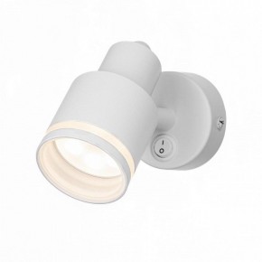 Бра Citilux Bruno CL565510 в Нягани - nyagan.mebel24.online | фото 2