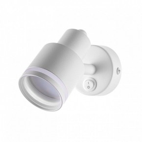 Бра Citilux Bruno CL565510 в Нягани - nyagan.mebel24.online | фото 3