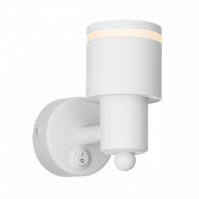 Бра Citilux Bruno CL565510 в Нягани - nyagan.mebel24.online | фото 6