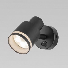 Бра Citilux Bruno CL565511 в Нягани - nyagan.mebel24.online | фото 2