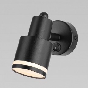 Бра Citilux Bruno CL565511 в Нягани - nyagan.mebel24.online | фото 4