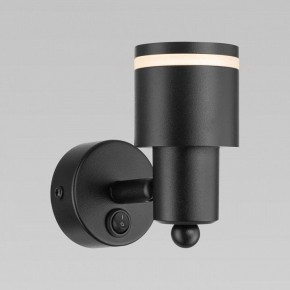Бра Citilux Bruno CL565511 в Нягани - nyagan.mebel24.online | фото 6