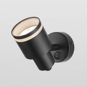 Бра Citilux Bruno CL565511 в Нягани - nyagan.mebel24.online | фото 7