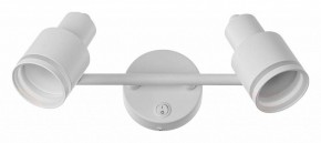 Бра Citilux Bruno CL565520 в Нягани - nyagan.mebel24.online | фото 2