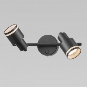 Бра Citilux Bruno CL565521 в Нягани - nyagan.mebel24.online | фото 9
