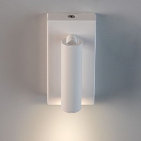 Бра Citilux Декарт CL704350 в Нягани - nyagan.mebel24.online | фото 10
