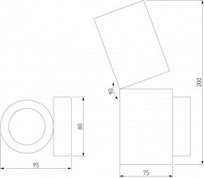 Бра Elektrostandard Deep a062927 в Нягани - nyagan.mebel24.online | фото 4