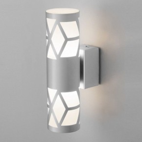 Бра Elektrostandard Fanc a051740 в Нягани - nyagan.mebel24.online | фото