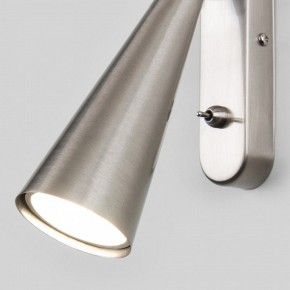 Бра Elektrostandard Horn a047872 в Нягани - nyagan.mebel24.online | фото 4