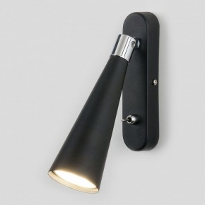 Бра Elektrostandard Horn a047874 в Нягани - nyagan.mebel24.online | фото