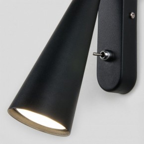 Бра Elektrostandard Horn a047874 в Нягани - nyagan.mebel24.online | фото 3