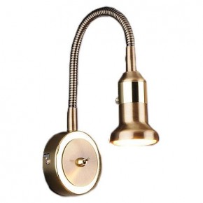 Бра Elektrostandard Plica a025005 в Нягани - nyagan.mebel24.online | фото