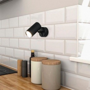 Бра Elektrostandard Rutero a043980 в Нягани - nyagan.mebel24.online | фото 3