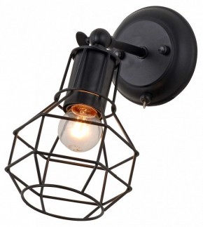 Бра Escada Boston 1129/1A (Black) в Нягани - nyagan.mebel24.online | фото