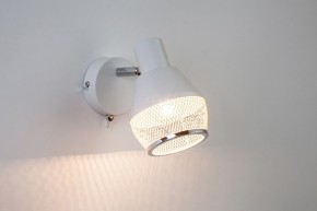Бра Escada Glenn 1117/1A в Нягани - nyagan.mebel24.online | фото 4