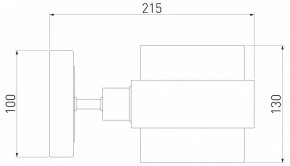 Бра Eurosvet Arcada 70127/1 черный/ дымчатый в Нягани - nyagan.mebel24.online | фото 3