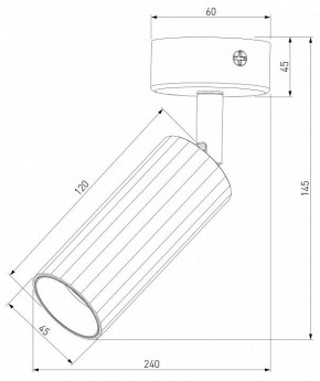 Бра Eurosvet Arris 20098/1 LED черный в Нягани - nyagan.mebel24.online | фото 3